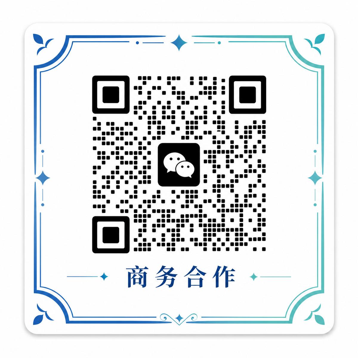 探花直播商务合作二维码